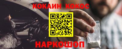 мет Бузулук