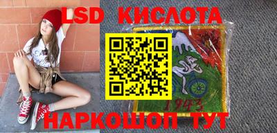 мет Бузулук