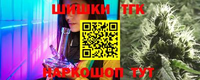 мет Бузулук