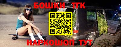 крисы Будённовск
