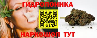 мет Бузулук