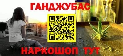 spice Бугуруслан