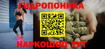мет Бузулук