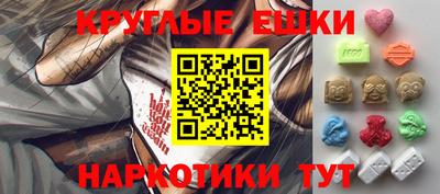 мет Бузулук
