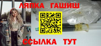 spice Бугуруслан