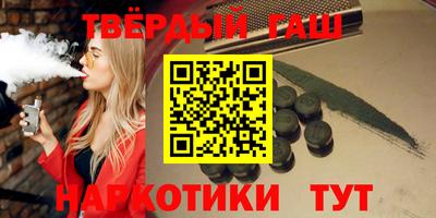 мет Бузулук
