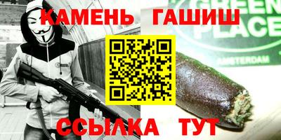spice Бугуруслан