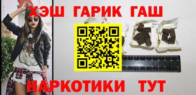 мет Бузулук
