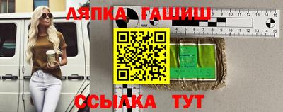 spice Бугуруслан