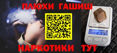 мет Бузулук