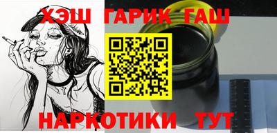 мет Бузулук