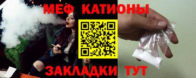 крисы Будённовск